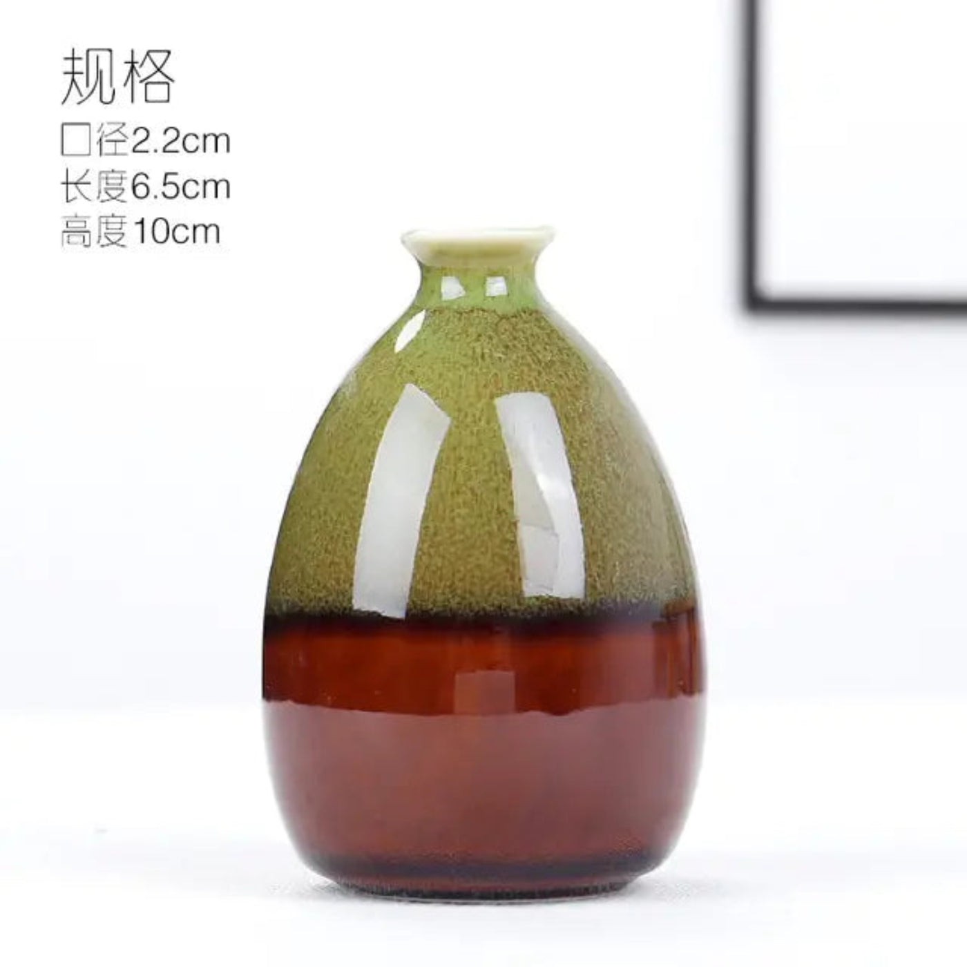 Ceramic Vase Decoration - KENDRI SHOP