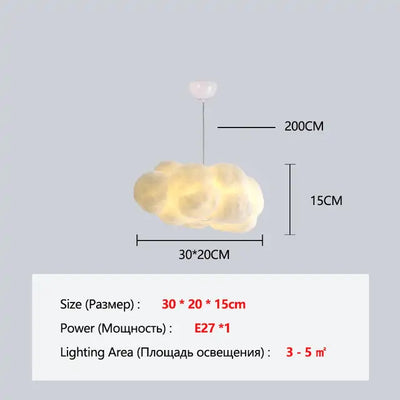 Floating Cloud Chandelier Lamp - KENDRI SHOP